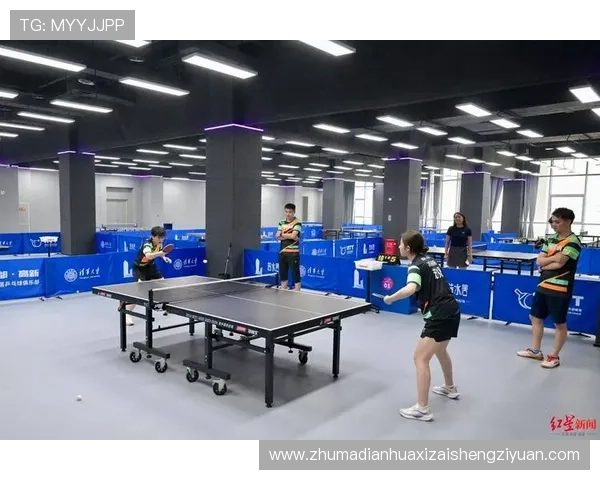 成都乒乓球队的团队协作之道:共同拼搏成就卓越梦想 成都乒乓球队的团队协作之道:共同拼搏成就卓越梦想