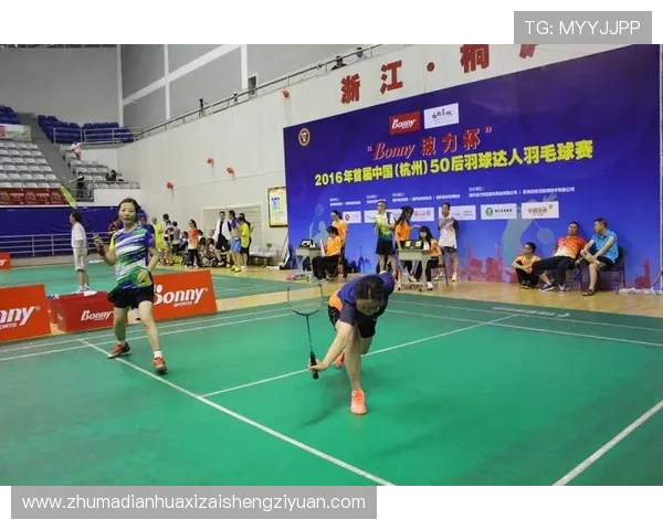 西安羽毛球队与杭州羽毛球队实力对比赛后分析与总结 西安羽毛球队与杭州羽毛球队实力对比赛后分析与总结