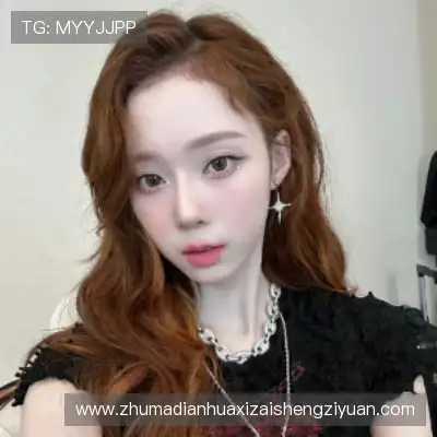宫才蔚