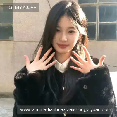 晏清飚